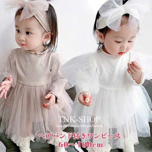 xr[ s[X xr[hX ̎q  p[X xr[ ̎q s[X tH[} hX xr[s[X oYj  xr[Mtg {Q \ ܎O x[W