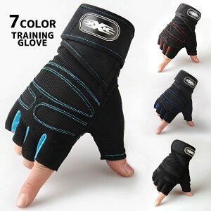  g[jOO[u wȂ ~ jp Y fB[X  ی ؃g EGCgg[jO tBbglX X|[c