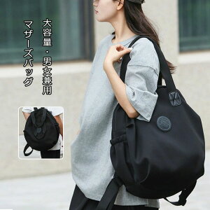 }U[YobO e obO bNTbN |obO obO 񂰃obO 傫TCY ۂ bN y 2way fB[X y 傫 ʋ΃obO  g[gobO g[g  