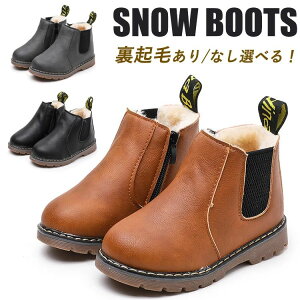 Xm[u[c LbY ~C ̎q xr[ u[c 13.5cm N {A u[c Ǝ w  Ȃ \C j̎q V h Xm[V[Y LbY [gu[c q tH[