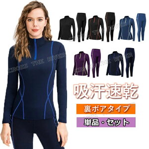 X|[cCi[  fB[X nClbN Ci[EFA Xm[{[h Ci[ ㉺ XL[ Ci[ fB[X nClbN X|[cCi[ ~ A_[EFA Xm[{[h C