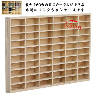 ~jJ[ [ ~jJ[P[X Ȃ 10×6}X RNVP[X  V[P[X [I ؐ ~jJ[bN ~jJ[RNV ~jJ[fBXvC