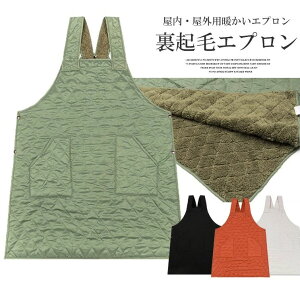 ~ɂ͊{AtfUCI4FWJ t[XŌyʂ SnQ 邾 Vv  LeBO  Gvs[X ~h |Pbg m[X[u 