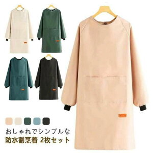 B 2Zbg  ۂ O|Pbgt h h EFA n EGA^Cv Vv fB[X XbN h~ h `FbN [EFA ۈm ct 䏊