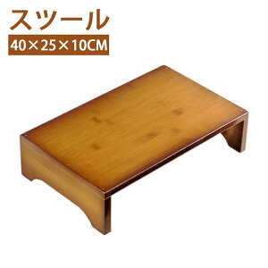 Xc[ ^ C ؐ r oX[Xc[ ֈ֎q ݑ qp xr[Xc[ ~ h |[^u ȃXy[X 10cm 40×25×10cm a ΞΕăXc[ 葋 ֎q