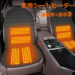 V[gq[^[ t  J[V[g q[^[ dMV[gq[^[ ԗp V[gq[^[ 12V VK[\Pbg g It@\ ԗp zbgJ[V[g ~ ۉ ^C}[ ߔMh~ ^