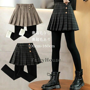  q XJbc ̎q `FbNXJ[g Xpbc NтȂ Nт XJ[gMX t H ~ Lbg XJ[g LbY Ci[tXJ[g IV  