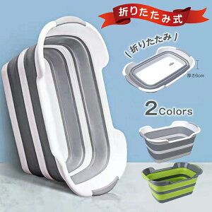 \tg^uCh xr[oX ܂肽 VNE\tg^u  xr[ Ԃ V c 􂢉 C 傫  [  Lp oX oX^u ybg e    