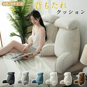 uVolCv6F/2TCY w NbV xbh \t@[  xbhp bNXNbV X er 傫TCY CeA @\ ̓ ƒp xbhTCY Ǐ f