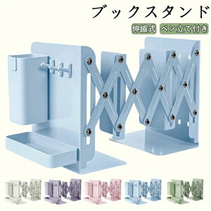 ubNX^h LkubNGh yP[X [ tbN  ܂肽 Lk Lk ȏX^h v X`[ ubNGh |Ȃ  {  zCg O[