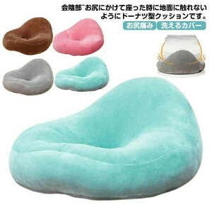 NbV ~ h[icNbV YNbV   Dw A؊J   Kɂ 􂦂Jo[  }^jeB zc  ݑ[N  NbV fXN