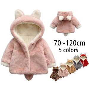 xr[ {AR[g t[ht hR[g LbY ȃR[g ȃWPbg q AE^[ Lcl ς̎ j̎q ̎q q t[ht {A   y h g 