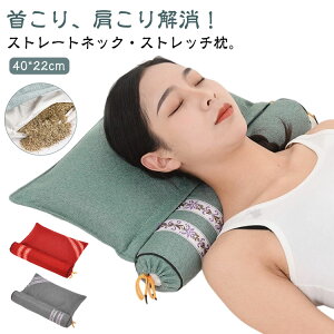 Xg[glbN ܂   zŌ  񂱂 XgX X}z Xgb`[ Xgb` Xgb` ܂ ObY QȂ ŃT|[^[  