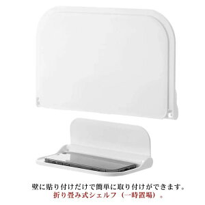 X}z X}zu z_[  I g[ ܂肽 gCbgVFt VFt gC u gC It ꎞu  k sv \t^Cv  zCg 