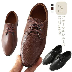 C tH[}C 傫TCY V[Y [t@[ j̎q tH[}C V[Y tH[}V[Y j q RC tH[} vC C  V`bv WjA TCY Ǝ w