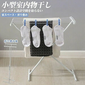 󕨊 X^h  bN m   ܂ s`nK[t ȒP nK[bN  ܂肽߂ ^InK[ [ LX^[  ԕ ~J 䕗