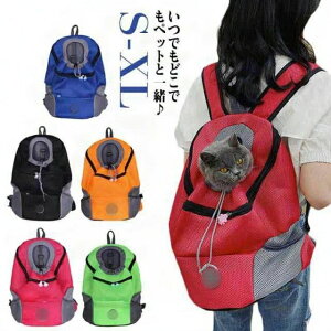 bN obO bV L[ ybgXO ʋC R ybgL[ ʋC ybgL[ hbOXO ЊQ ybg ybgL[obO L p  ybgL