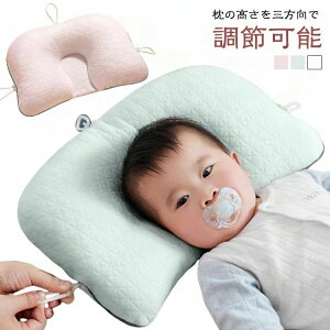 xr[ ǖh~ V xr[ Q xr[܂ ԂȖh~  ̌`  xr[ X f߂h~ q oYj T|[g ʋCQ ċz  ې􂢉 xr[