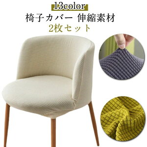 ItΉ Jo[ 2ZbgI֎qJo[ k ֎qJo[ 􂦂 ֎qpJo[ CXtJo[ ItBX`FA _CjO`FAJo[ Lk `FAJo[ CX Jo[ 2ZbgI