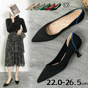 jbgpvX ɂȂ ₷  fB[X |CebhgD q[4cm _炩 jbgf `L[q[ V[Y ʋ  d C tH[} [t@[pv