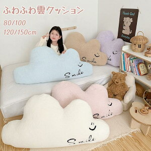 �x�b�h�N�b�V���� �_�N�b�V���� �ӂ�ӂ� �V�[�v�{�A ���� �J�o�[���O�� ����\ �Ǐ��� �w�b�h�{�[�h�N�b�V���� �������� �g���� �w������N�b�V���� PP�R�b�g�� ���Ȃ� �o�� ����