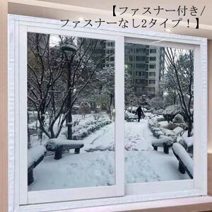 V[g fMV[g g[ߖ t@Xi[t/t@Xi[ȂI ܕ΍ ԕ΍  Ւf DIY h J[e  fM p C t@Xi[t/t@Xi[ȂI g[Ab