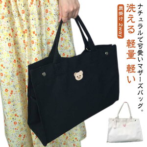 oYj }}obO g[gobO }U[YobO fB[X 傫 􂦂 g[g }U[obO v[g y xr[J[obO sobO  }}p obO y 킢 k 