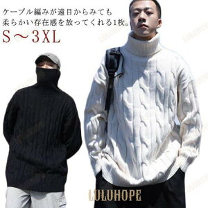 �j�b�g �^�[�g���l�b�N �����Y �Z�[�^�[ �H �~ �^�[�g���l�b�N�j�b�g �g�b�v�X �����Y�j�b�g �j�b�g�Z�[�^�[ �� �� �n�C�l�b�N �j�b�g�\�[ �P�[�u