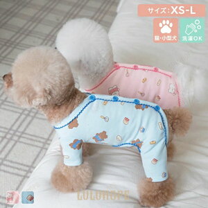  L  ^ p[X Ȃ Jo[I[ h pW} ybgObY hbOEFA LbgEFA hfޓ~p pg₷ ɗDh 󂵂₷ϋvL