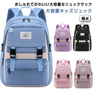 LbYbN e y AEghA ̎q iC LbY qp w j̎q bN  WjA bNTbN qǂ LbY JWA   ʉobO ΂ 