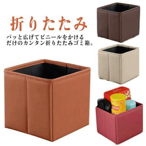  S~ _Xg{bNX ܂肽 ~j{bNX  [ J[pi ԗpi J[ANZT[ ^ RpNg ~jS~ RpNg ݑ ItBX CeA G J[pi 