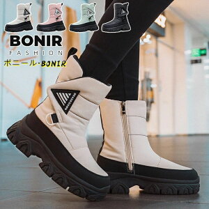 Ȃ Xm[u[c fB[X kC V h h p h Xm[V[Y ~h nCJbg {A g  sN  ~ oR AEghA ~C ȌC EC^[u