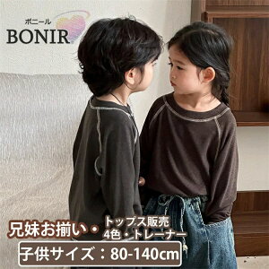 q Z g[i[ NR[f Vc Z o XEFbg  j̎q ̎q 킢 X|[cEFA ؍q yAbN Ƒ s ǂ xr[  IV H t