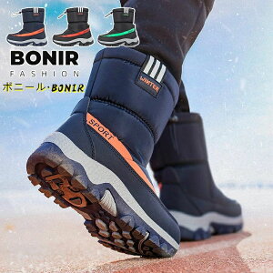 LbY Xm[u[c h h V j̎q ̎q {A h g ~h nCJbg  ₷ XpCNt Ȃ kC Xm[V[Y EC^[u[c ~C ȌC 