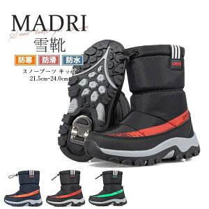 2025V  Xm[u[c LbY j̎q ̎q WjA kC V ~hu[c ~p Xm[V[Y qp XpCNt Ȃ L h h h C {A  