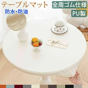 e[uNX ~` h ~^ ی` e[u}bg Lk SS e[uJo[ tBbg k ی^ }bg @ h h ϔM HfXN}bg _CjO _炩 HJo[ 