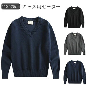 XN[Z[^[ jbg LbY q jp VlbN tH[} vI[o[ H~  ̎q j̎q LbY gbvX 㒅 n  WjA JWA h ct wZ 