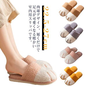  Xbp fB[X H~ 킢 L  g ۉ _炩 L ӂӂ ~ qp [V[Y   rO ItBX  ₦΍  22.5-27cm