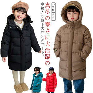 j̎q y nClbN _ER[g AE^[ q ̎q O _E OR[g ȃR[g WjA ؍  H ~ g LbY  u] h t[ht 100cm ʊw w