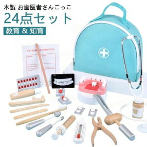 mߋ ҂񂲂  f ؐ ҂ ܂܂ RXv ҃Q[ ~jhN^[ j̎q ̎q eq Q[ ҂Zbg VуgC ؐ