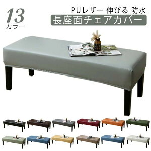 x` Jo[ Lт h x`Jo[ ֎qJo[ PUU[ x`V[gJo[ Xgb` ʃ`FAJo[ ֎qJo[  `FAJo[   h