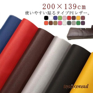 n  \郌U[ U[ ԃV[gC \t@[ CV[ ڒV[ C n St 200×139cm ֎q   C \t@C PU C nhCh Ƌ CX vC z obO 