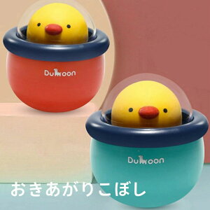 肱ڂ   KK bh Ԃ 0 1 qR oYj a v[g NX}X Mtg