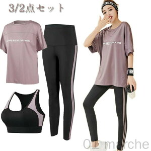 X|[cEFA fB[X 2_Zbg 3_Zbg ZbgAbv g[jOEFA ㉺ jOEFA tBbglXEFA  KEFA W EH[LOEFA 傫TCY 