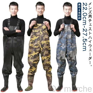 t u[ct k  tC Y ނpX[c `FXgnCEF[_[ _ ނ EF[_[ tC 傫TCY Sh tBbVO Y{ Y ƕ C 