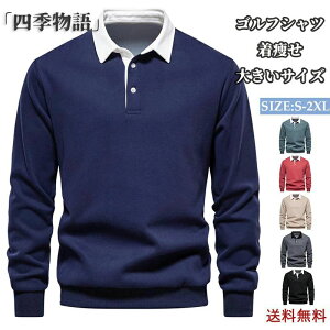 StVc Y  |Vc St StEFA XEFbg ݕt g[i[ vI[o[ X|[c AEghA n  ؂ւ 傫TCY  t H am