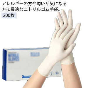 pE_[t[ jg ~ a@ ĝ Ɨp  | jgO[u ƒp Ɩp p Lk Ȃ  Ep X}zΉ 200