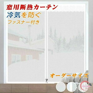 ptB gĂJ[e ~̖̑hEfMJ[e fMV[g fM h Ch ۉ UVJbgIh~ ߓd ډB KX fMV[g hA/p }WbNe[