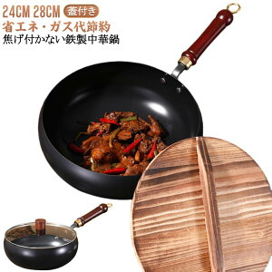 ؕ S⋋ łtȂ ؓ KXߖ ȃGl y wR[eBOȂ StCp KXѓdΉ ؓ KтȂ ؓ ؗ k u Ă 