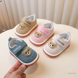 xr[V[Y qC cC  LbY  Ԃ Jt Ԃ  ̎q j̎q  }WbNe[v  WjA tHC EȒP _炩 oYj v